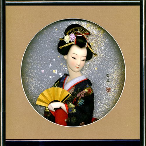 Japanese+doll+in+picture+frame++fan+and+dark+blue+kimono