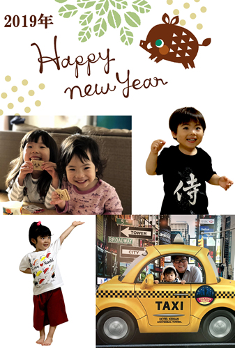 2019ǯHappy new Year